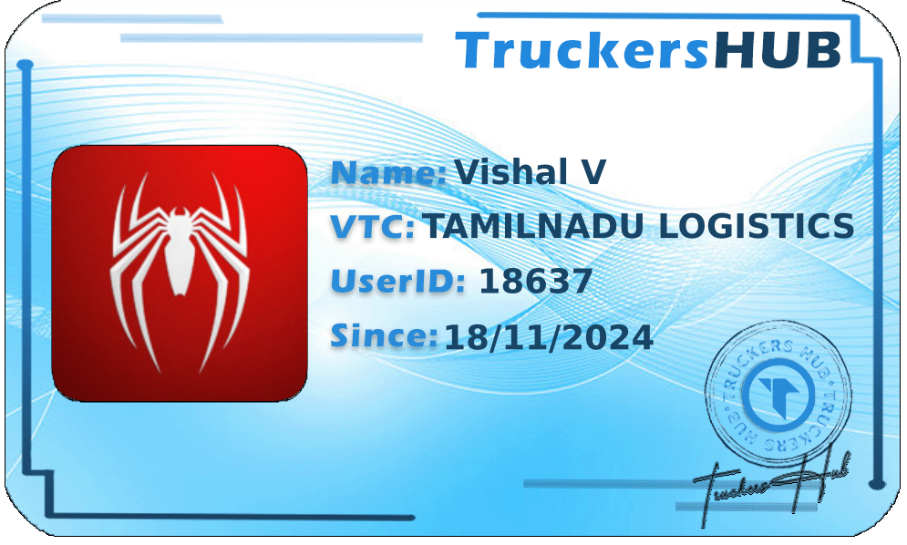 Vishal V License