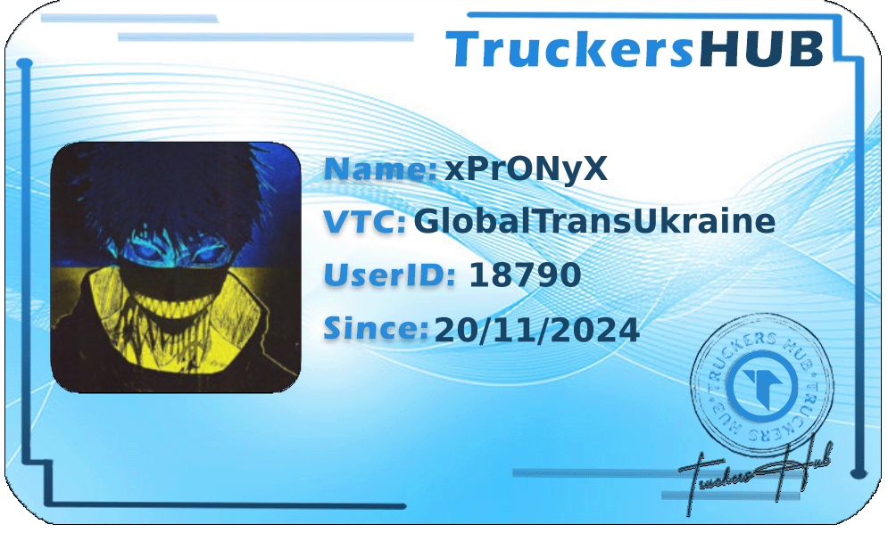 xPrONyX License