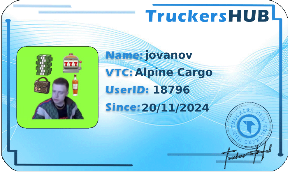 jovanov License