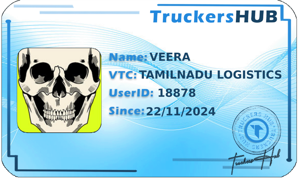 VEERA License