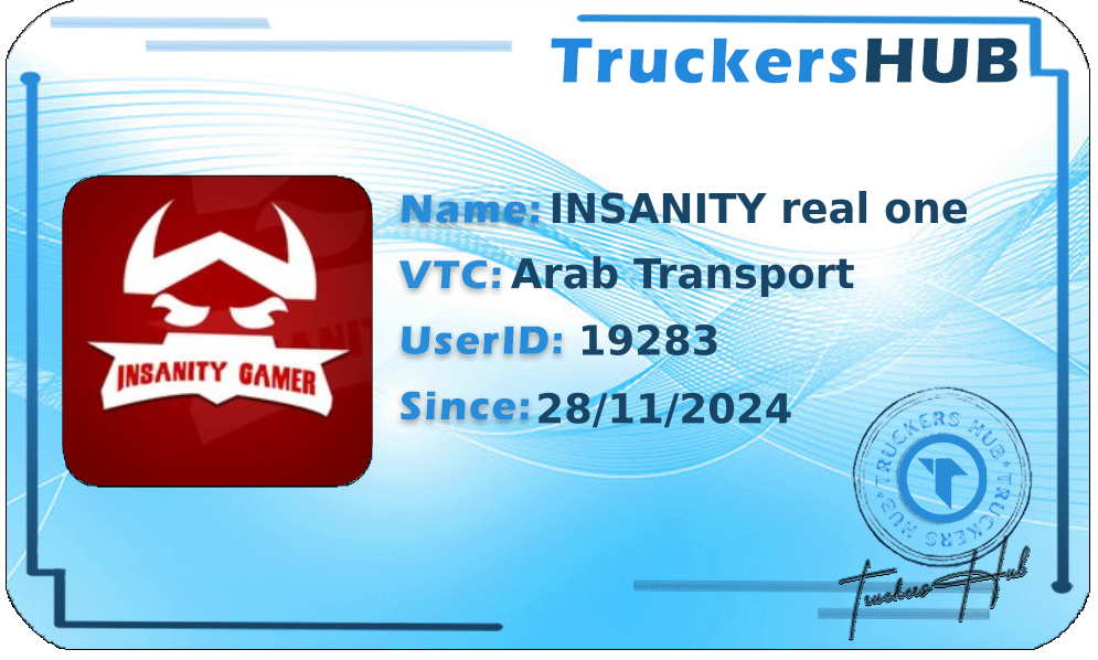 INSANITY real one License