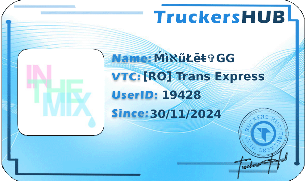 ḾìℵũŁēŧ✞ǤǤ License