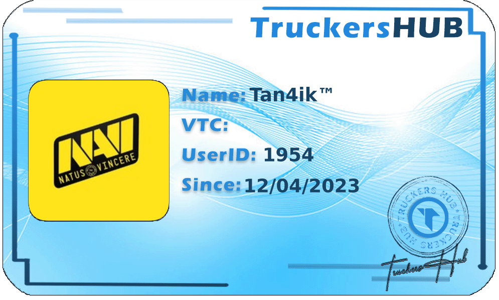 Tan4ik™ License