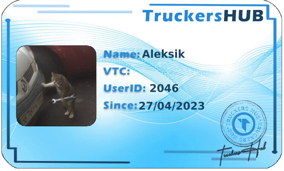 Aleksik License