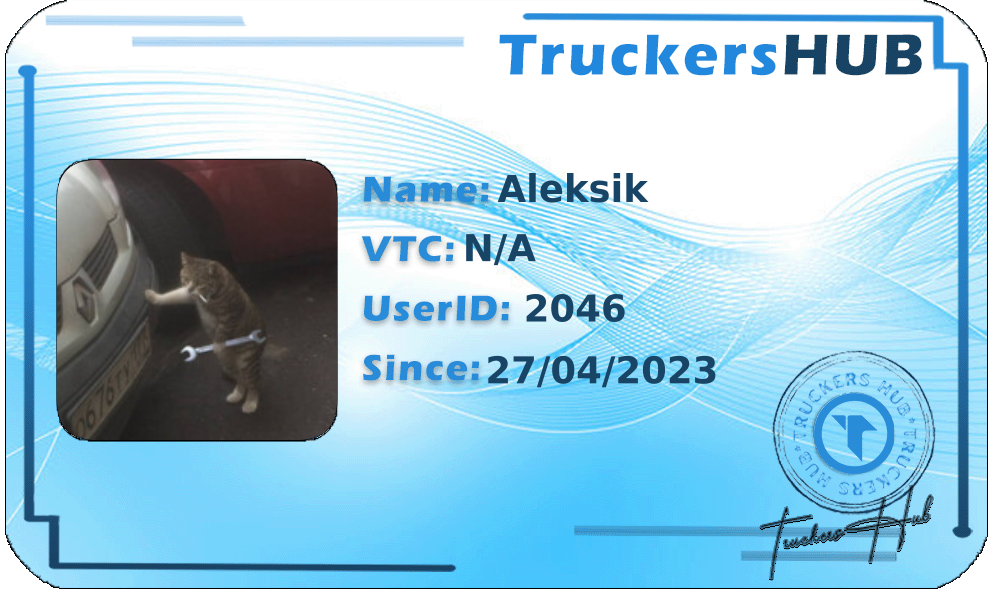 Aleksik License