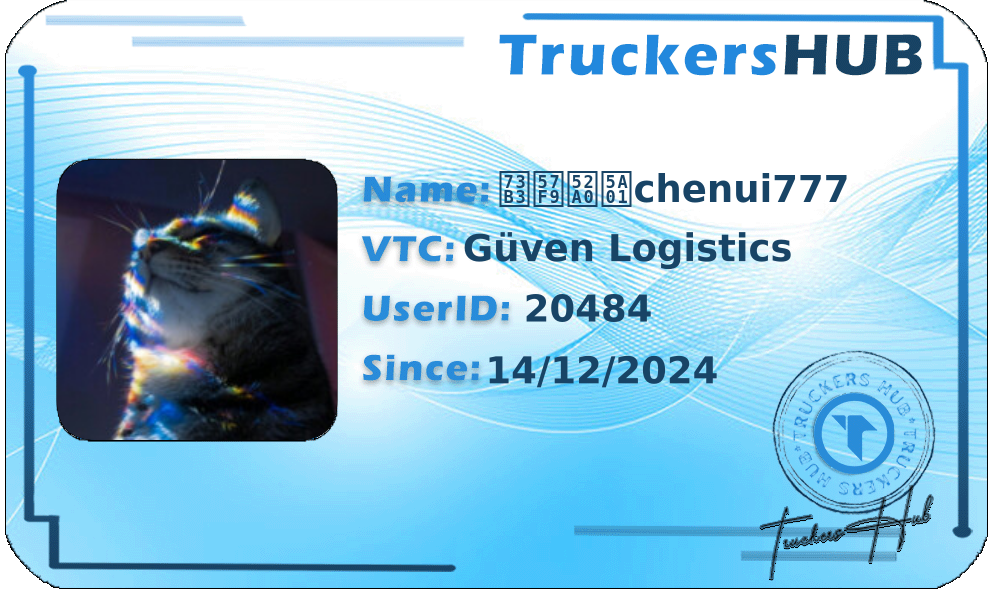 玳培加威chenui777 License