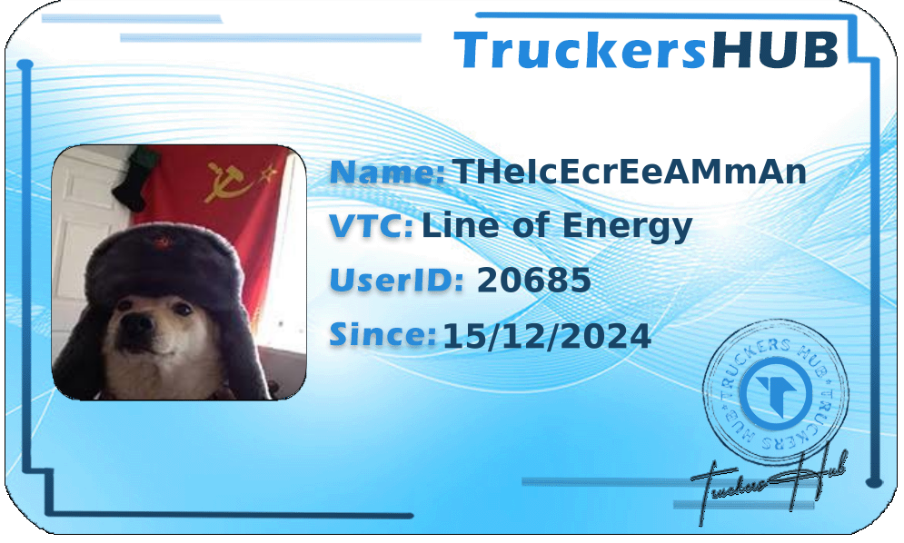 THeIcEcrEeAMmAn License