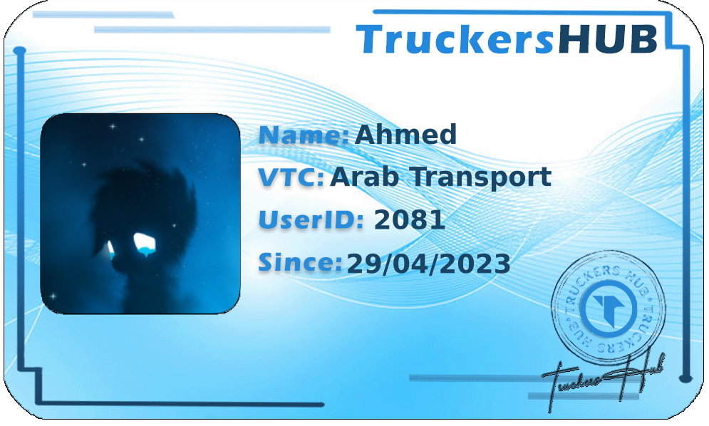 Ahmed License