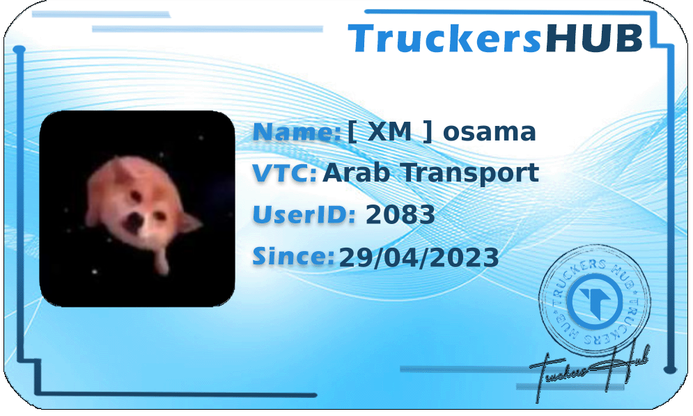 [ XM ] osama License