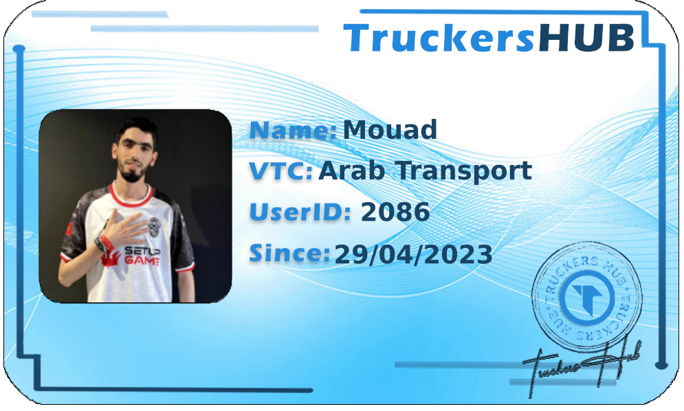 Mouad License