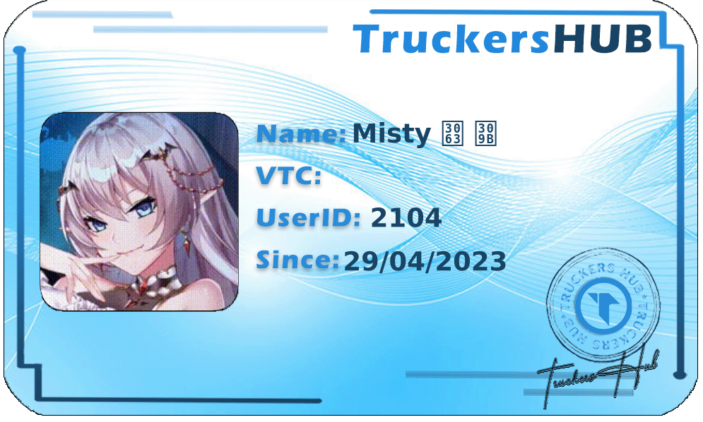 Misty っ ゛ License