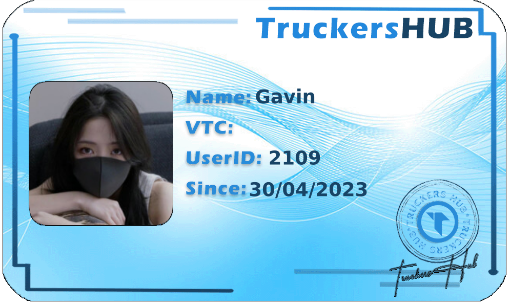 Gavin License