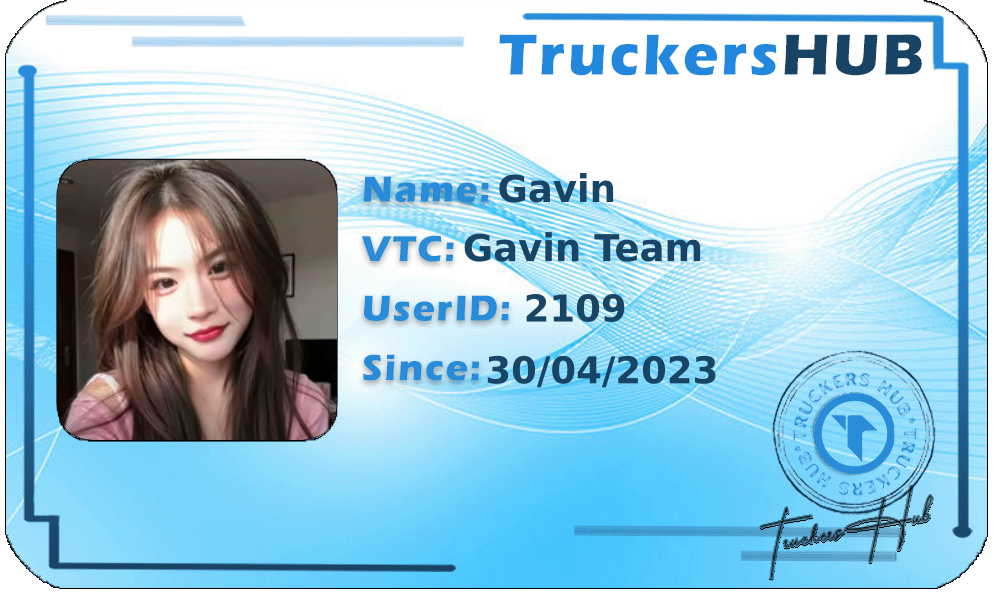 Gavin License