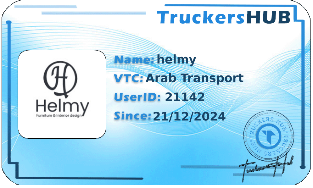 helmy License