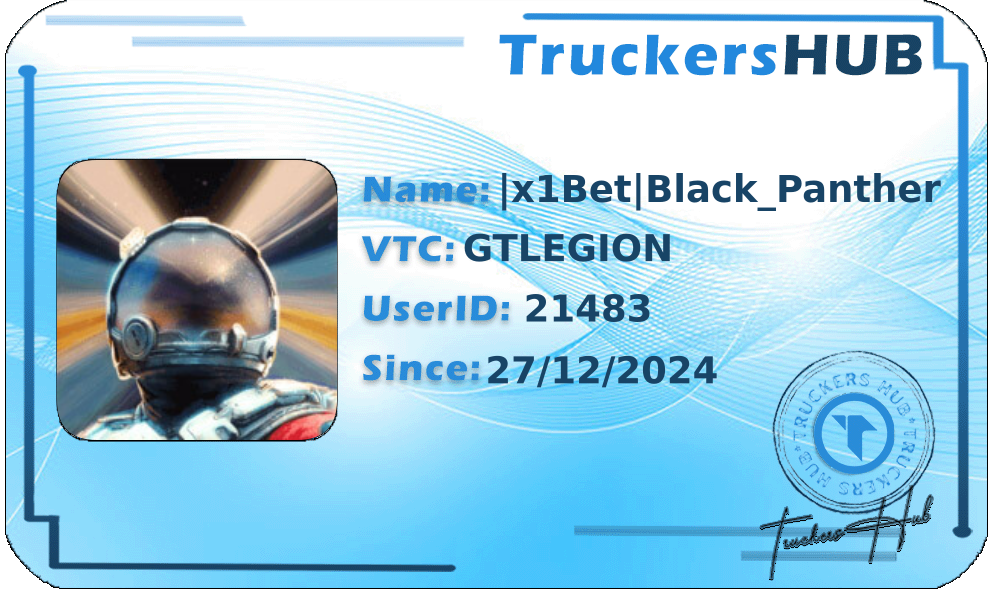 |x1Bet|Black_Panther License