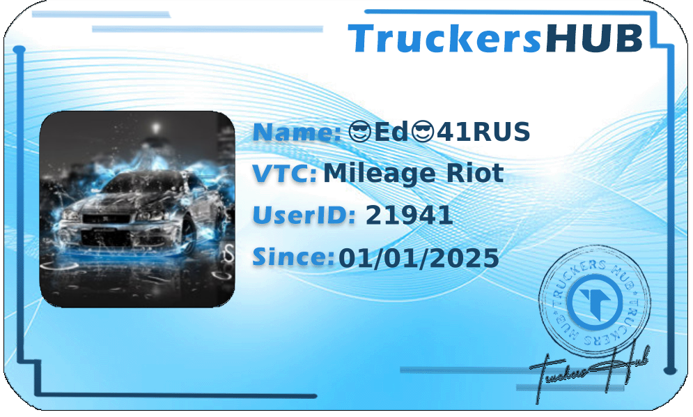 😎Ed😎41RUS License