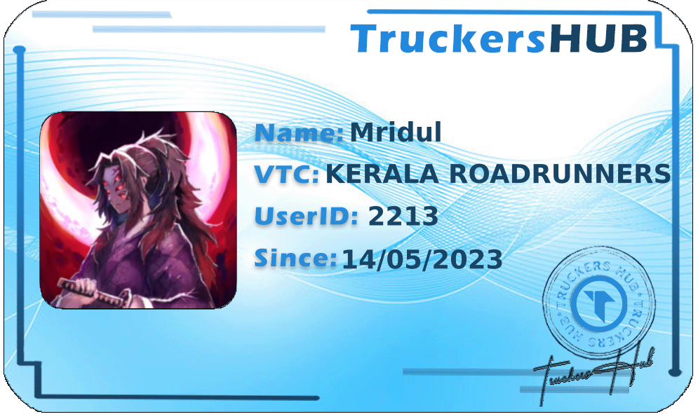 Mridul License