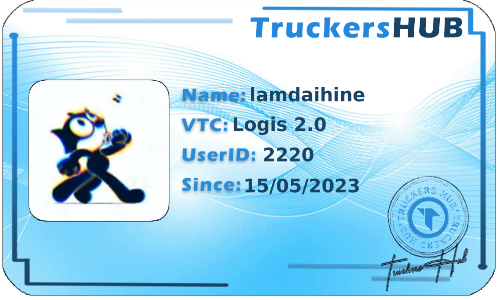 lamdaihine License