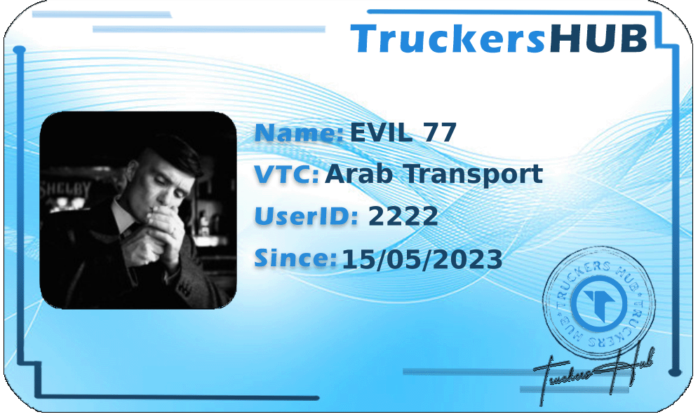 EVIL 77 License