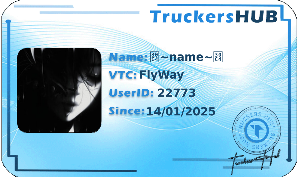 ツ~name~ツ License