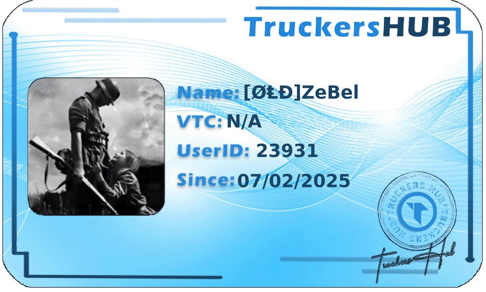 [ØⱠĐ]ZeBel License