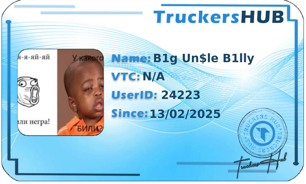 B1g Un$le B1lly License