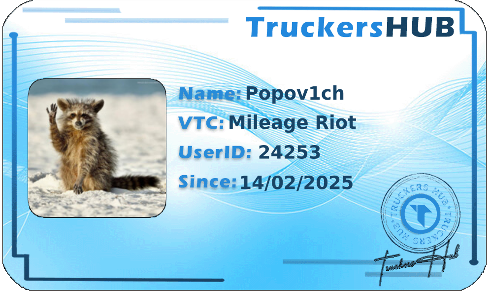 Popov1ch License