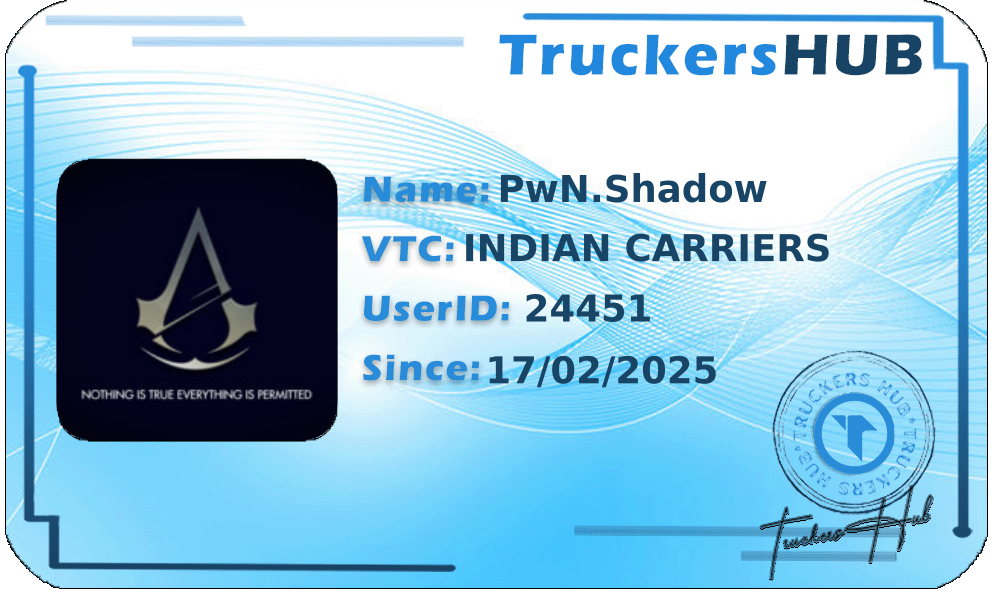 PwN.Shadow License