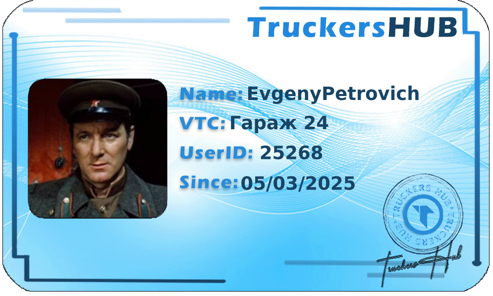 EvgenyPetrovich License