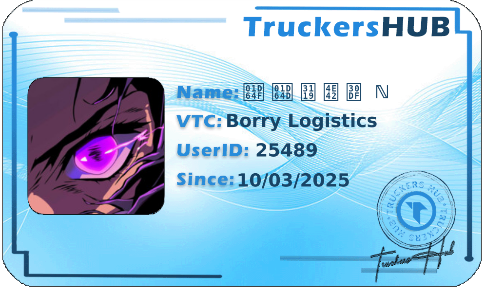 𝙏 𝙍 ㄙ 乂 ミ  ℕ License