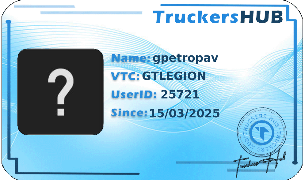 gpetropav License