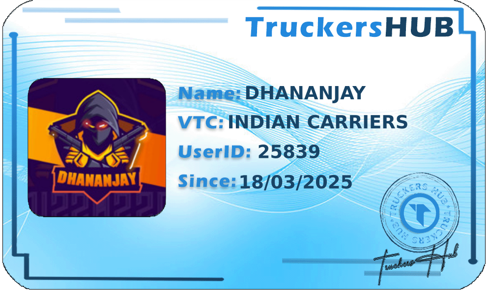 DHANANJAY License