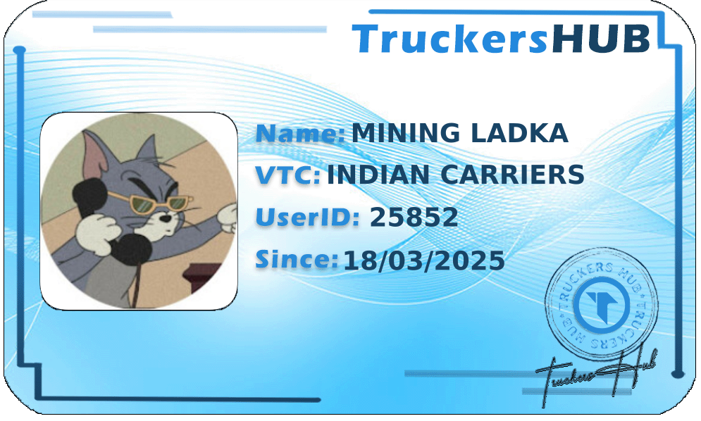 MINING LADKA License