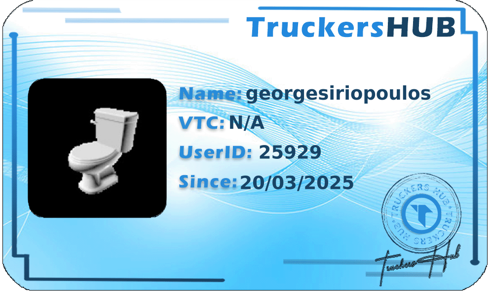 georgesiriopoulos License