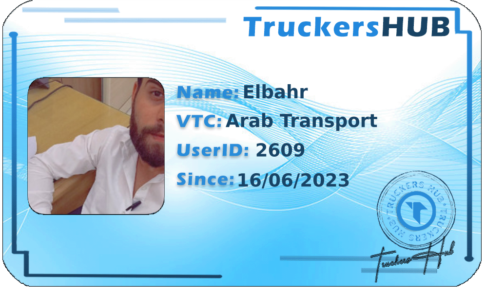 Elbahr License