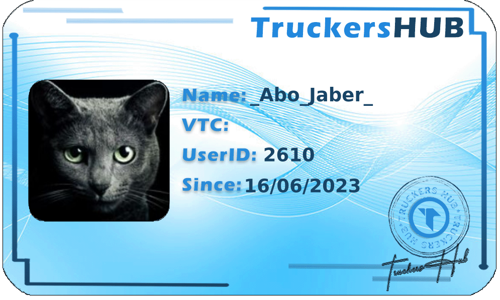 _Abo_Jaber_ License