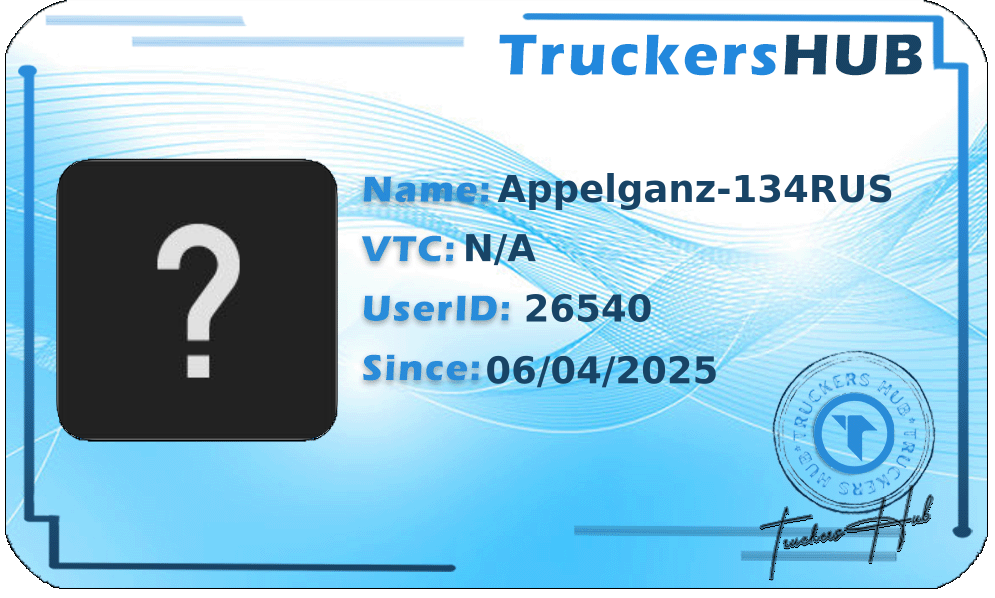Appelganz-134RUS License