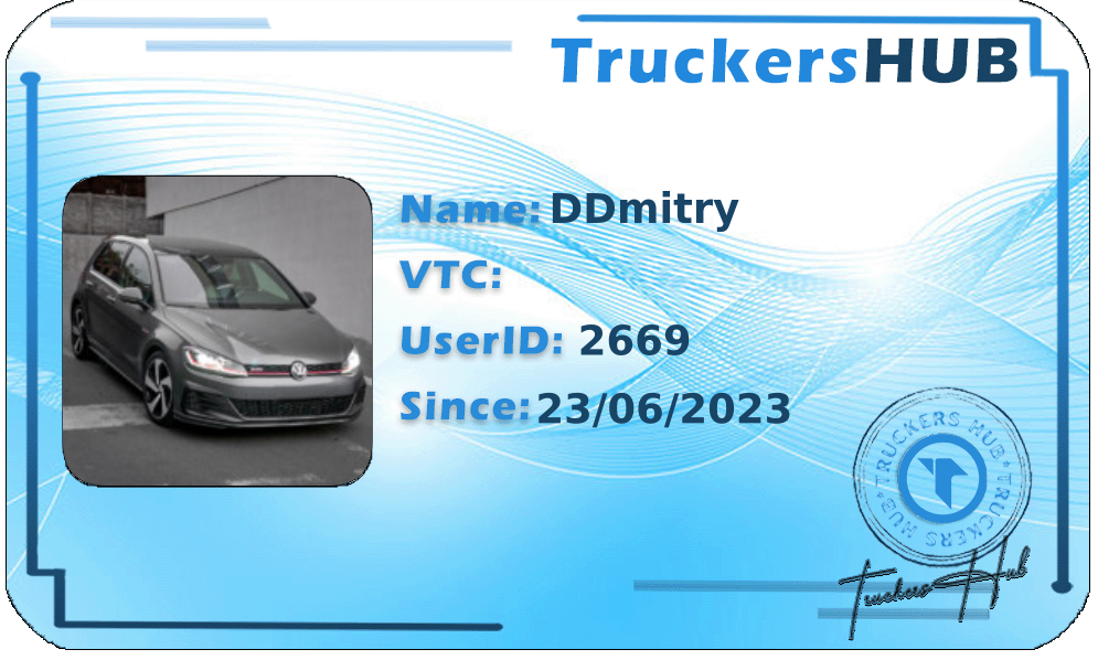 DDmitry License