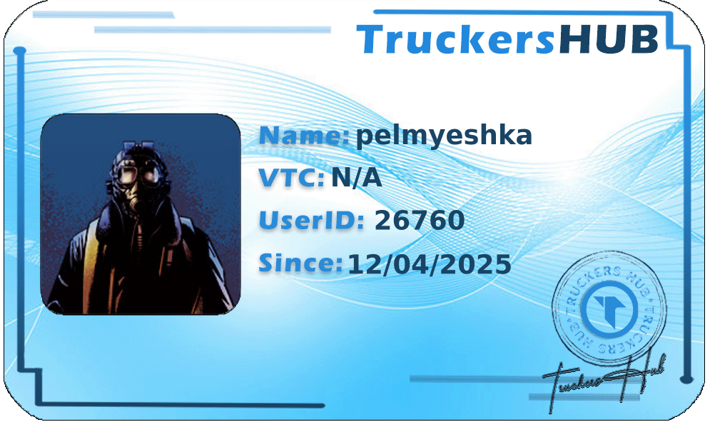 pelmyeshka License