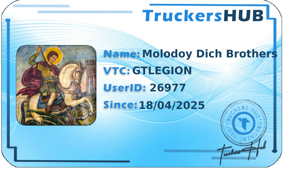 Molodoy Dich Brothers License