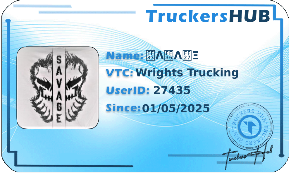 ＳΛＶΛＧΞ License