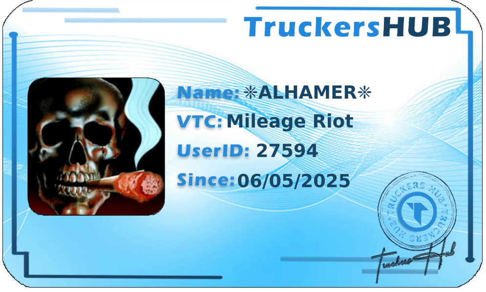 ❈ALHAMER❈ License