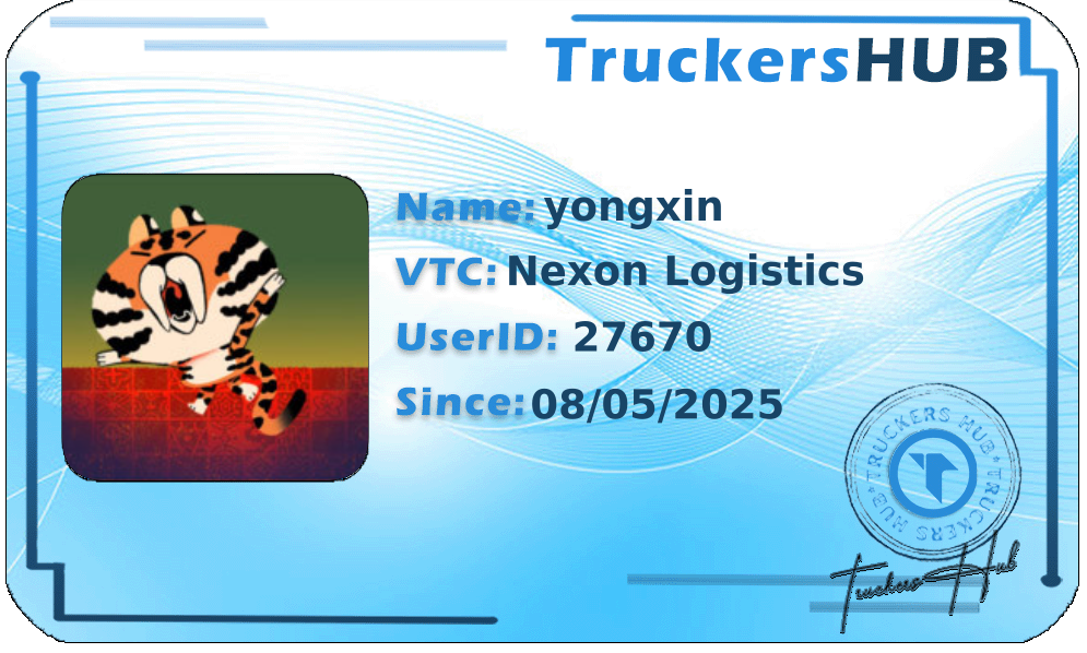 yongxin License