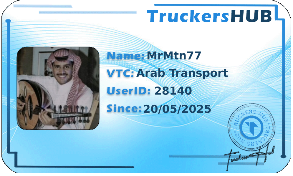 MrMtn77 License