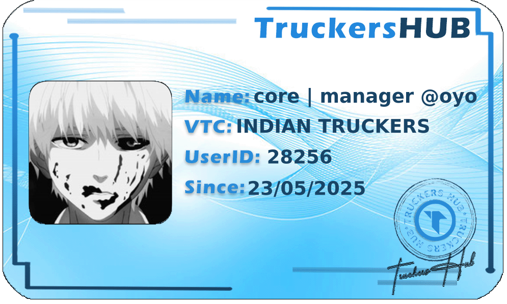 core | manager @oyo License