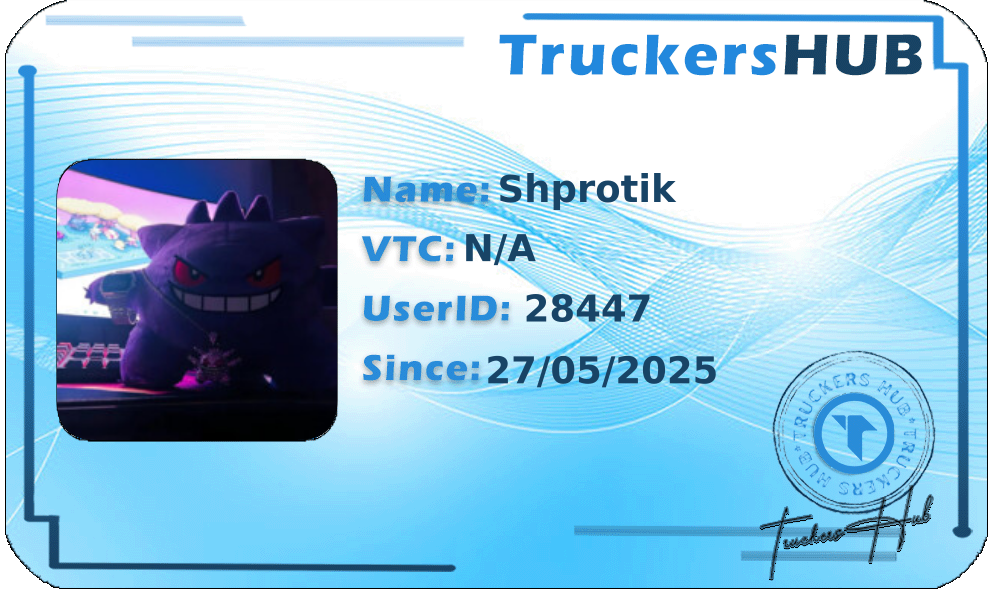 Shprotik License