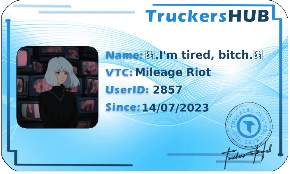 셔.I'm tired, bitch.셔 License