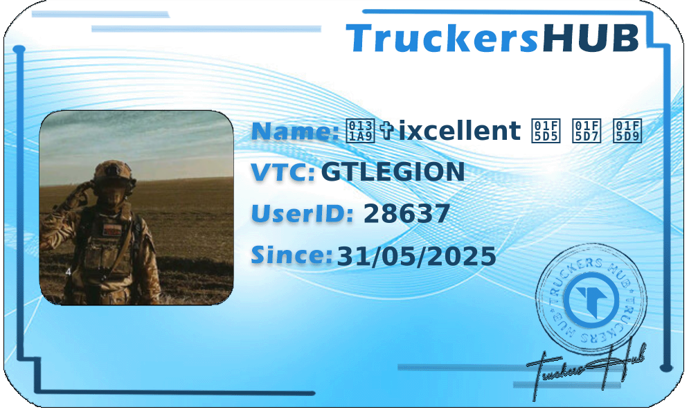 𓆩✞ixcellent 🗕 🗗 🗙 License