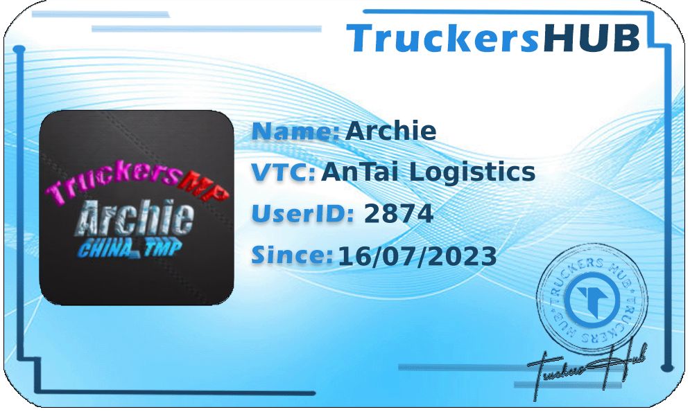 Archie License