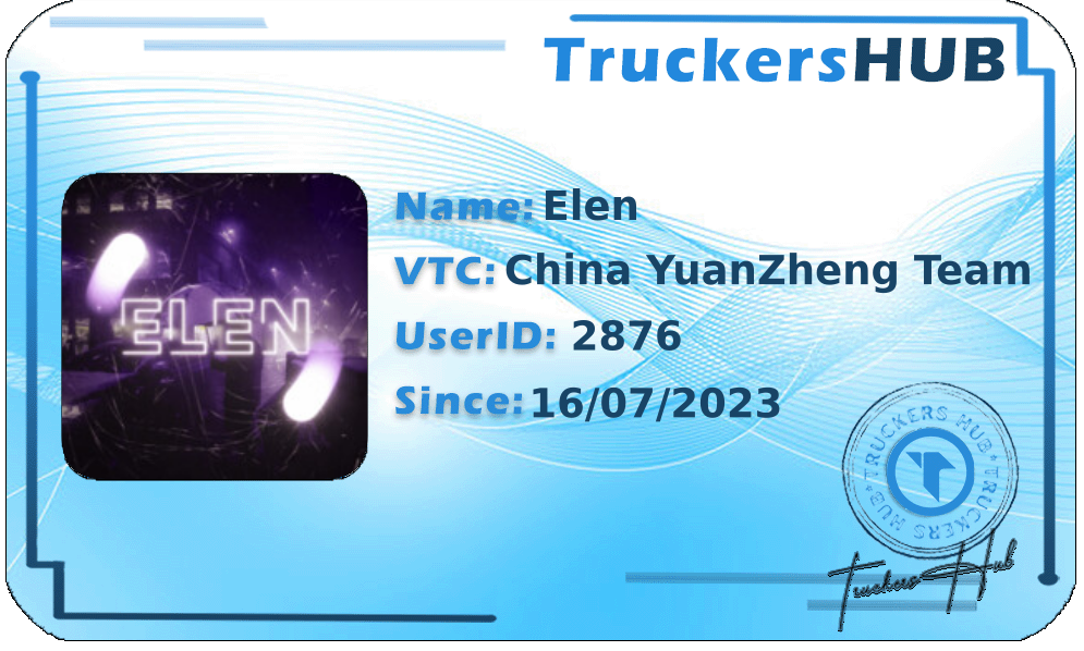 Elen License